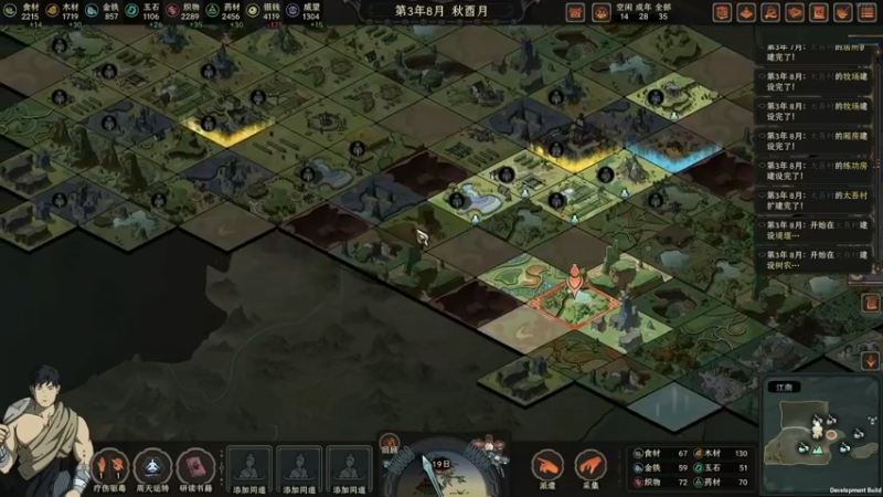 【2022-09-22 15点场】尐表哥：九月的精神焕发！