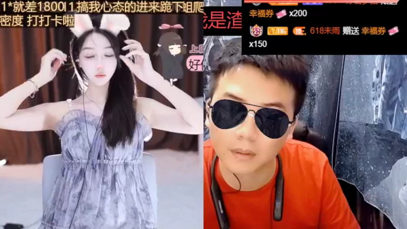 【2022-09-22 10点场】睡懵的渣皇：斗鱼最欧气直播间等你！！
