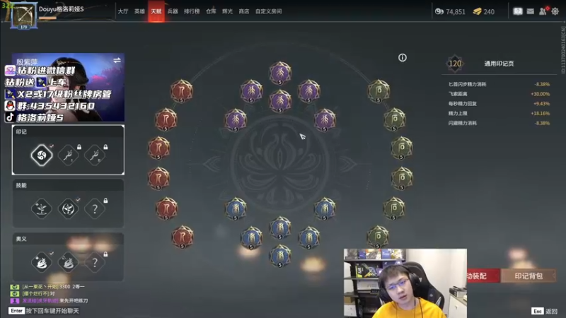 【2022-09-22 02点场】格洛莉娅S：戴眼镜的冲冲分