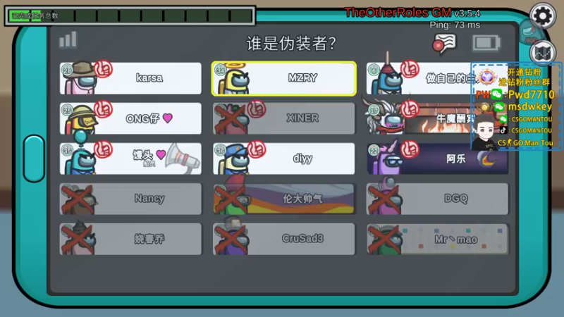 【2022-09-22 02点场】CSGO馒头：生活开心就好咯双倍亲密