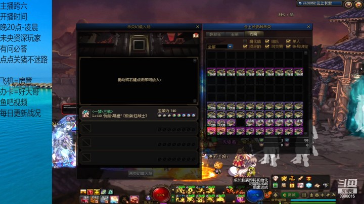 打上10张洗好的11看下爆率吧