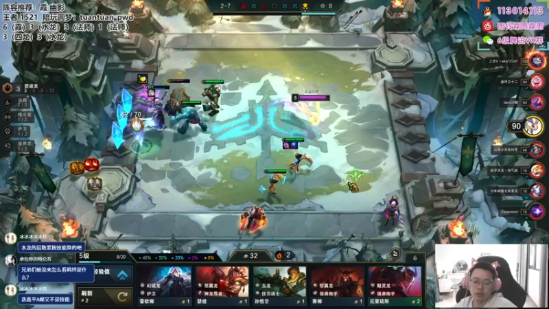 【2022-09-22 13点场】迅哥丶雨霖铃：首个王者，冲第一咯！！