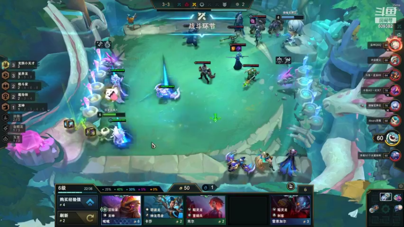 【2022-09-22 19点场】Cpt小醒目：醒目：没麦，冲千分