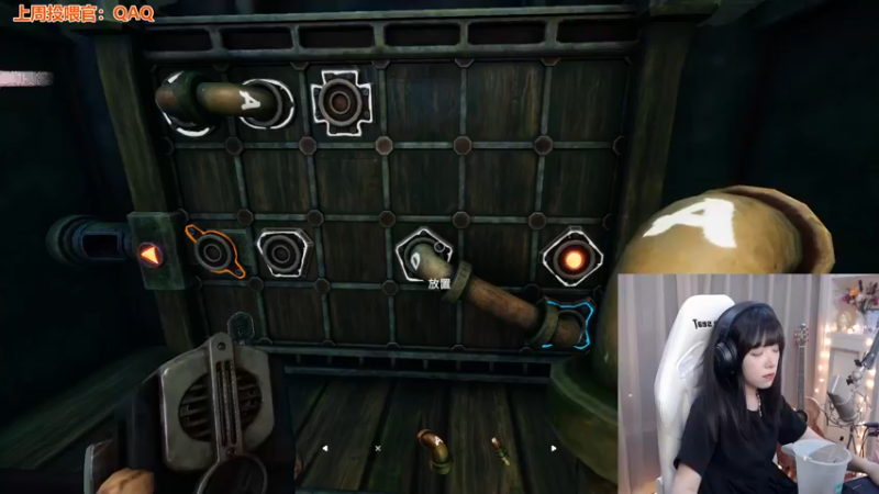 【2022-09-21 22点场】童猪啊i：【双倍亲密度】盐系歌后童猪猪