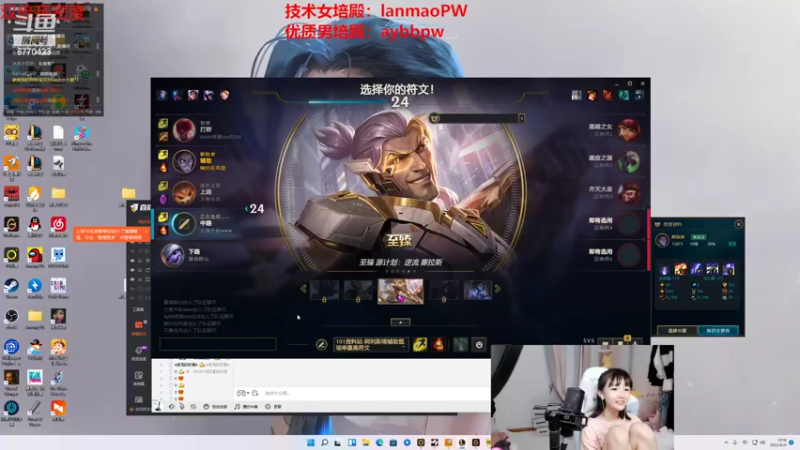 【2022-09-21 23点场】塔莉娅QAQ：双倍亲密度！！