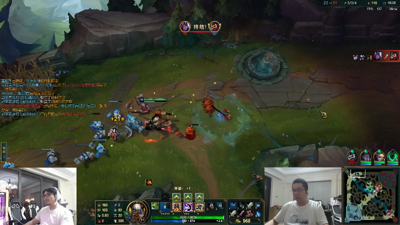 【英雄联盟】洞主丨歌神洞庭湖的精彩时刻 20220922 19点场