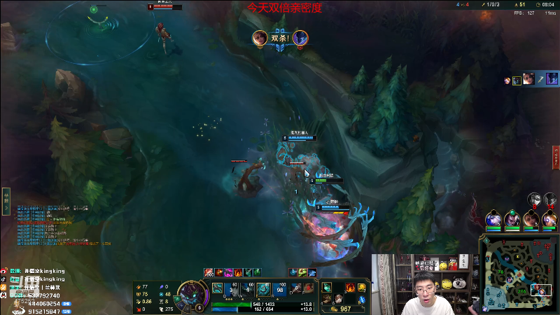 【英雄联盟】孙悟空丨兰林汉的精彩时刻 20220922 13点场