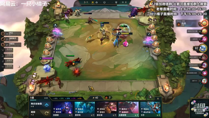 【2022-09-21 22点场】卷子丶：加油努力不生气！！！