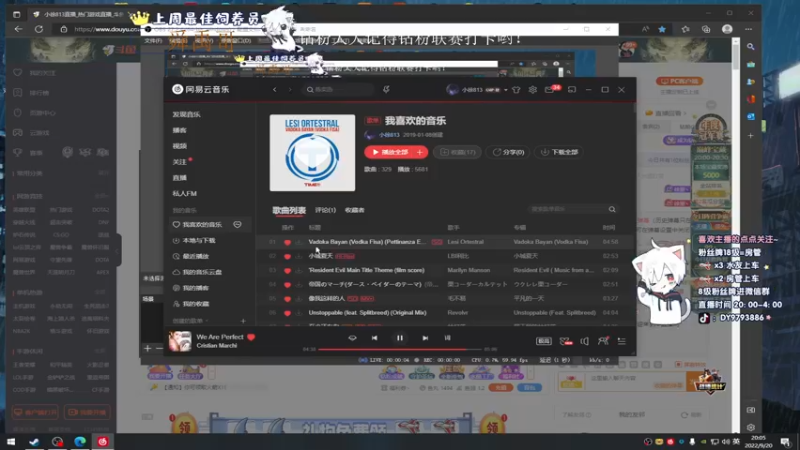 【2022-09-20 20点场】小徐813：轻语集团 千场kd7.0大师