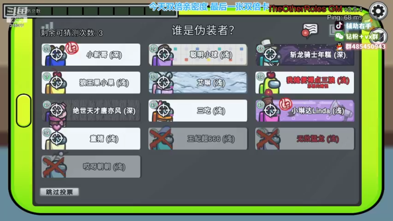 【2022-09-22 00点场】右手supking：狼人杀高手！绝地枪神，永劫太刀王峡谷王者
