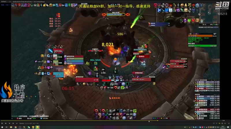 【2022-09-21 20点场】神奇的阿诺：残暴周补分 双倍亲密度