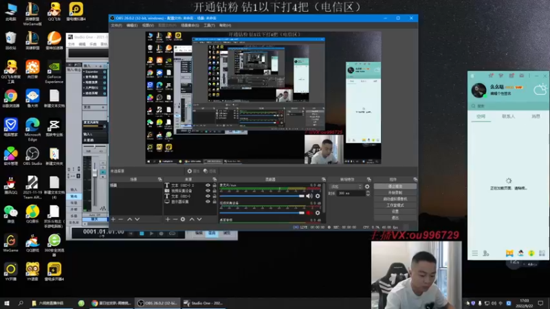【2022-09-22 17点场】暗夜猎手光头强：第一vn：小代克星！