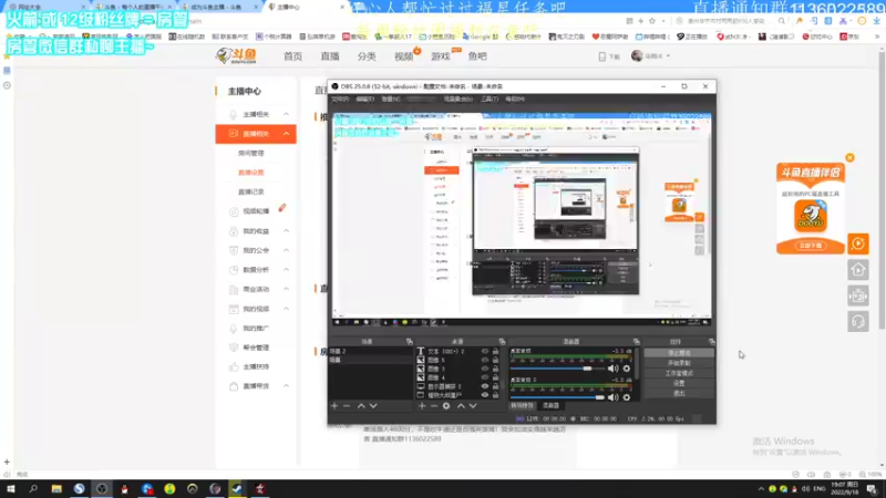 【2022-09-18 19点场】乌鸦LK：乌鸦：恐怖游戏搞起来