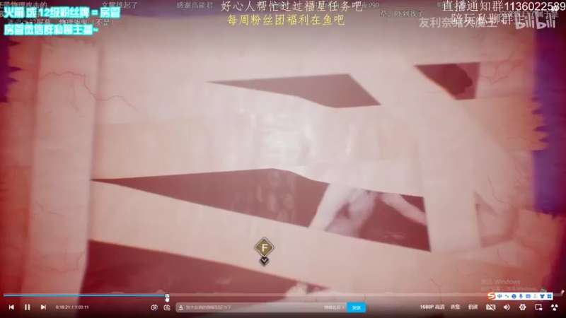 【2022-09-18 21点场】乌鸦LK：乌鸦：恐怖游戏搞起来