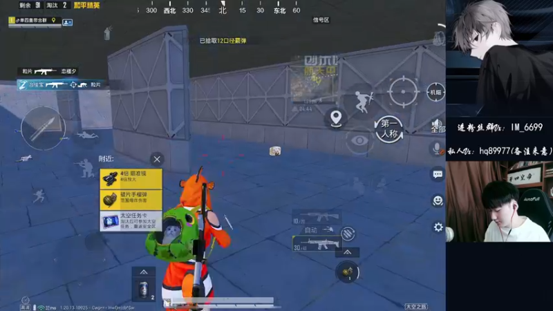 【2022-09-22 11点场】Dy合群：【开心1喂4】高星乱杀！