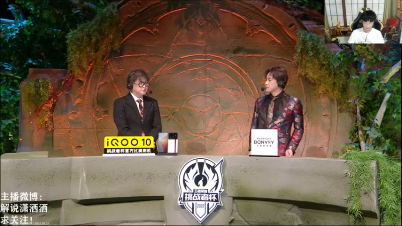 【2022-09-22 20点场】解说潇洒：淘汰赛:KSG  VS  GK