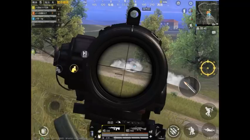 大菠萝精彩击杀