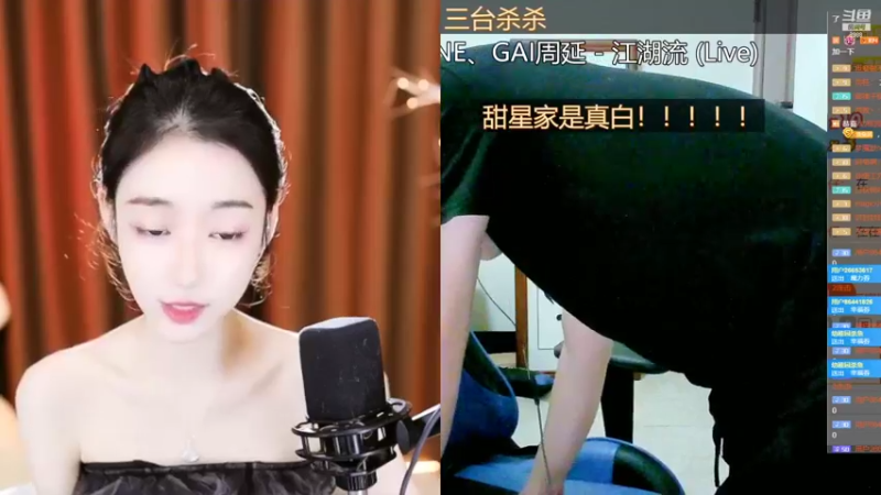 【2022-09-22 12点场】睡懵的渣皇：斗鱼最欧气直播间等你！！