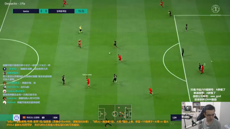 【2022-09-22 15点场】A胖瘦了：A胖OL4~上韩服看新卡了