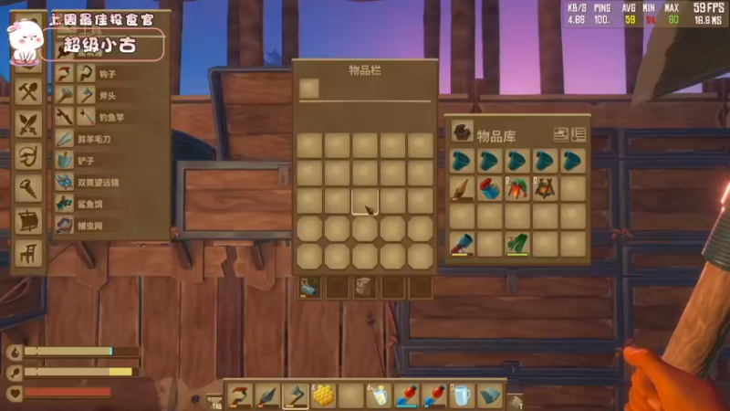 【2022-09-16 22点场】昔恩小姐姐：【下午5点到团团直播间投票~】