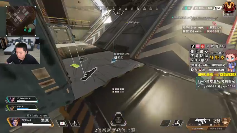 【2022-09-22 01点场】皮特174：罗芭传家宝耍一耍