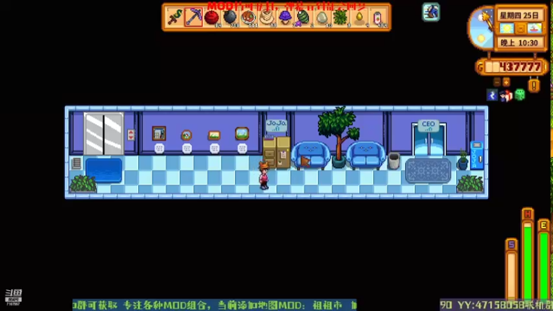 【2022-09-18 22点场】无智的旋律：旋律的联机大厅