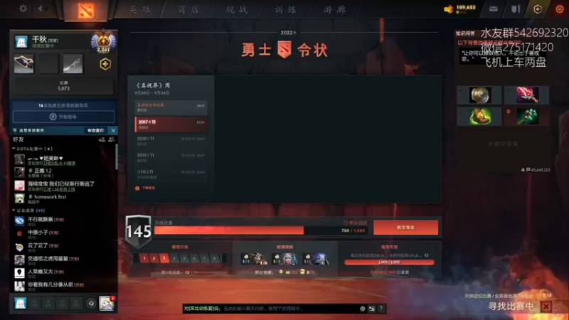 【2022-09-22 10点场】小粥泥浆：关键词:双倍亲密 健康又阳间