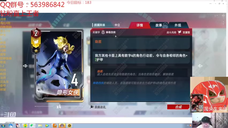 【2022-09-21 20点场】乱世灭神MieGod：8点与老魏聊聊新卡新版本！