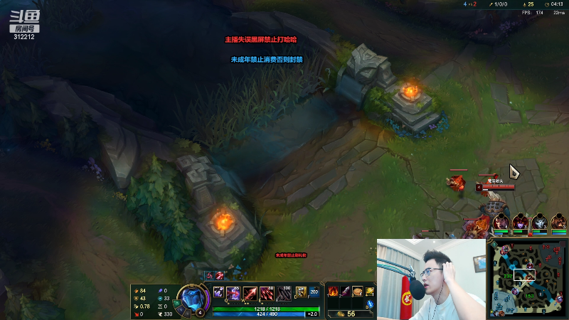 【英雄联盟】智勋勋勋勋的精彩时刻 20220922 10点场