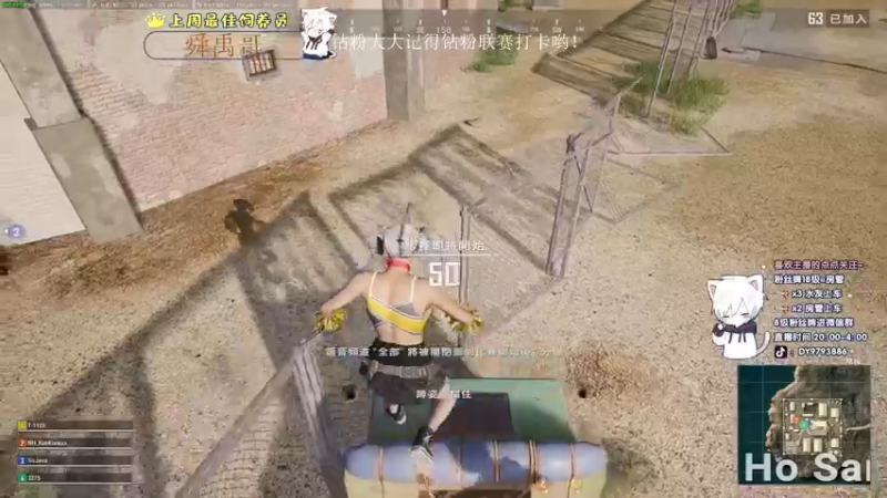 【2022-09-21 00点场】小徐813：今天双倍亲密度 xdm