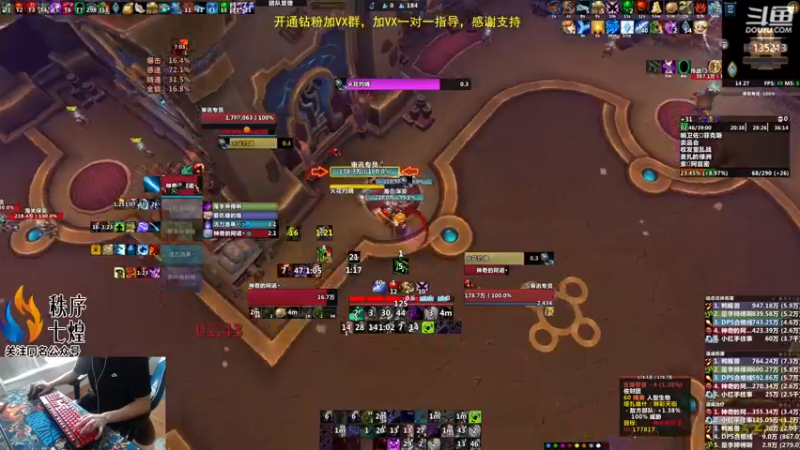 【2022-09-21 14点场】神奇的阿诺：残暴周补分 双倍亲密度
