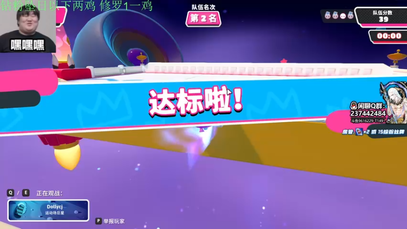 【2022-09-21 21点场】T149丶：勤奋 上进 牛马