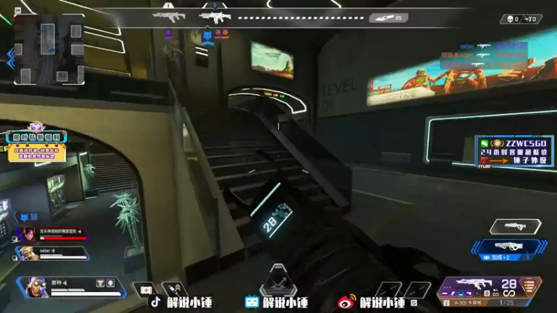 【2022-09-21 21点场】CSGO解说伟伟：直播液体 VS MVS BO3