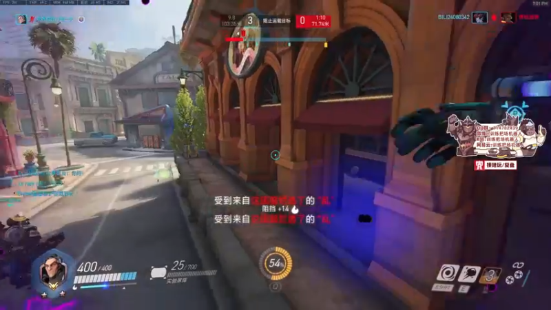 【2022-09-22 19点场】训练把场机器人：大家期待ow2吗？