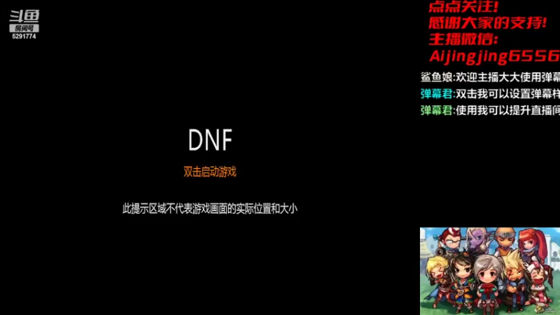 【2022-09-21 21点场】主播大大阳：点点关注，感谢支持，么么哒