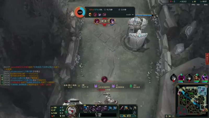 【2022-09-20 17点场】结成郁丶：Coalesce