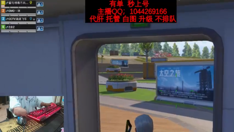 【2022-09-21 20点场】DNF咪情：国服2指励志主播: 一个人的奥兹玛。