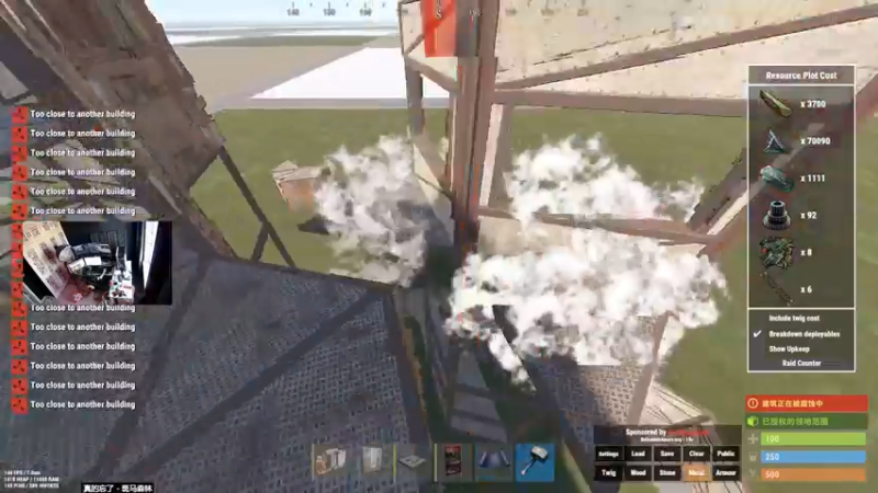 【2022-09-22 17点场】斯祥丶：名人堂投票！双倍亲密！滚雪球挑战！