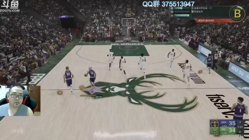 【2022-09-21 22点场】its宁玉今秋：NBA2K23次世代MC超级控卫