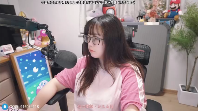 【2022-09-22 18点场】甜心战士：♡双倍,孙队执勤来了♡
