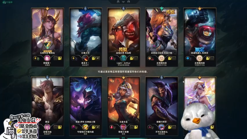 【2022-09-21 17点场】内只鹅：【小奶团】我也不想当憨憨啊