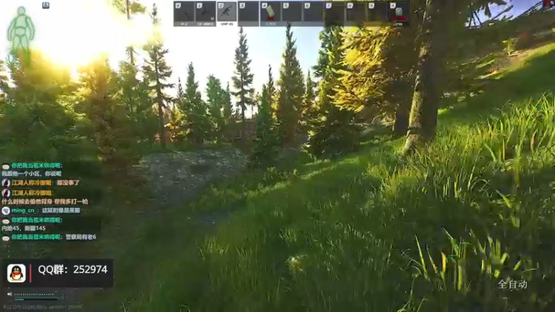 【2022-09-22 12点场】木木叔丶：不开挂也许是你对游戏最后的坚持