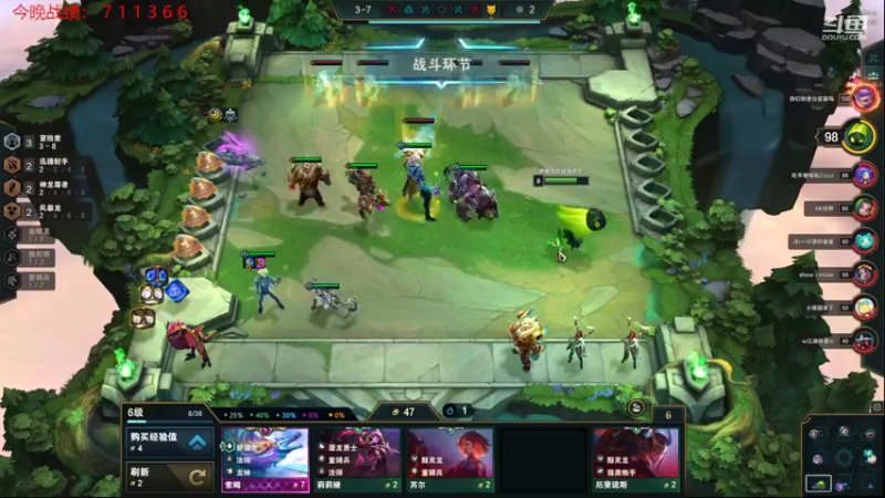 【2022-09-21 23点场】教练JoKer：强力上分新套路，95冲！