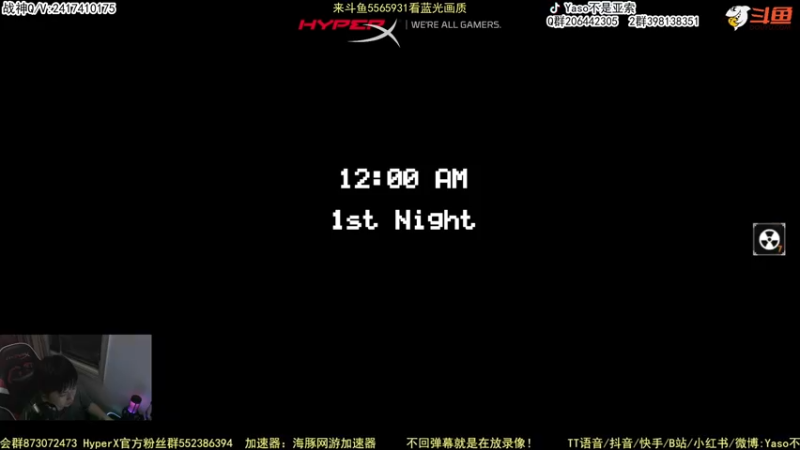 【Yaso】使命召唤手游2022-09-05 22-56录像