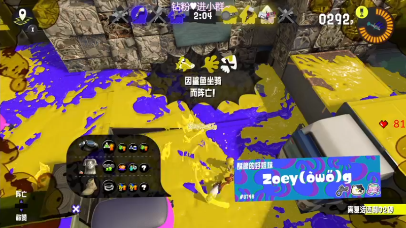 【2022-09-22 03点场】解说嘟师傅：顶级单人解说OB俱乐部训练赛~