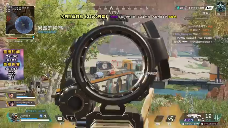 【2022-09-21 23点场】紫蓝Perse：复播！每晚22点｜周三APEX