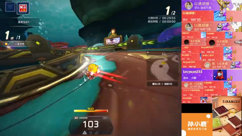 【2022-09-22 17点场】AMG小牧：~~练练图~~