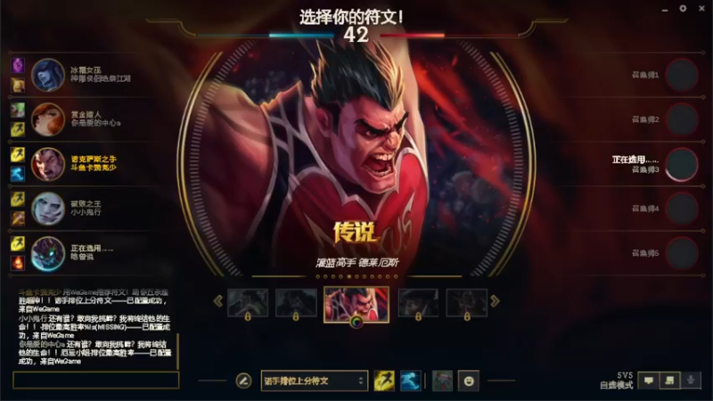 【2022-09-22 14点场】卡赞亮少：开启排位模式！8771830
