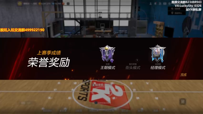 【2022-09-22 09点场】拾忆Shy：拾忆：刚来，谁涨谁降
