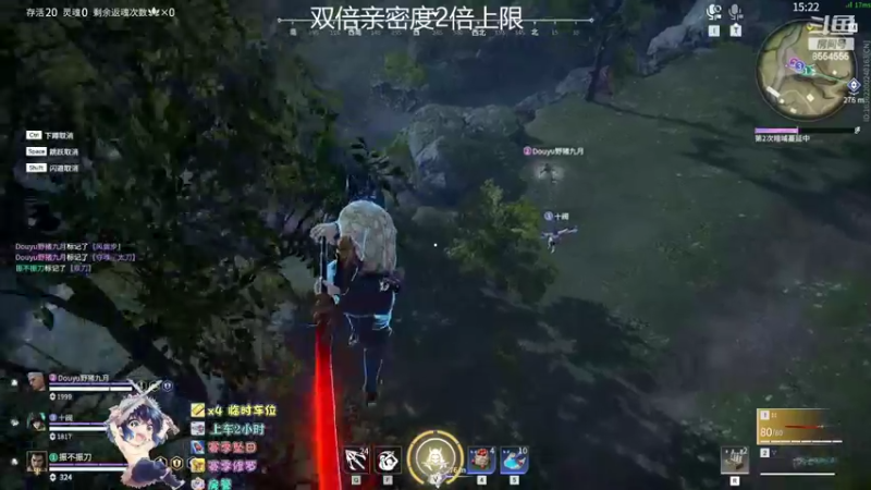 【2022-09-22 16点场】野猪九月：钻粉赛季坠日，有车位